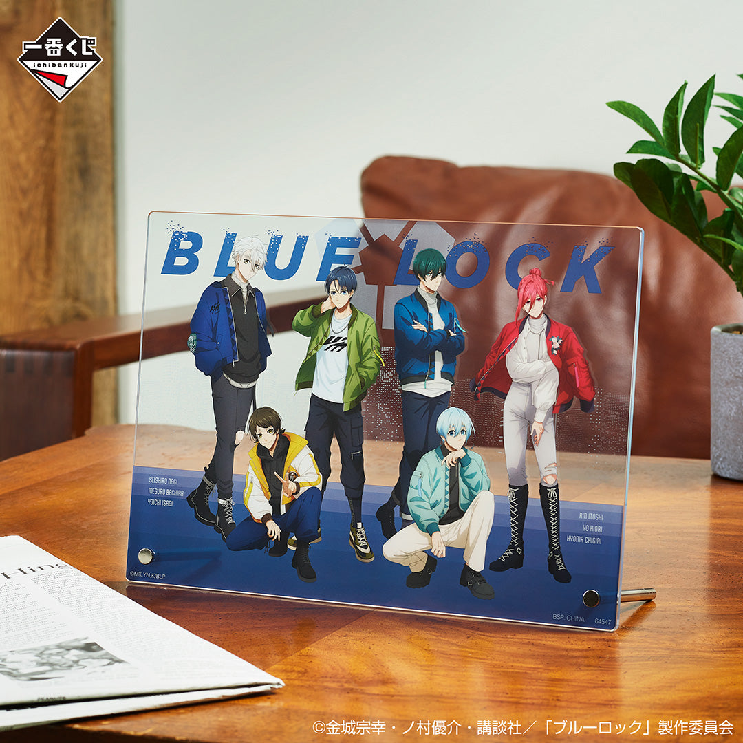 IN-STOCK Bandai Spirits - Ichiban Kuji - BLUELOCK - Proof of Existence