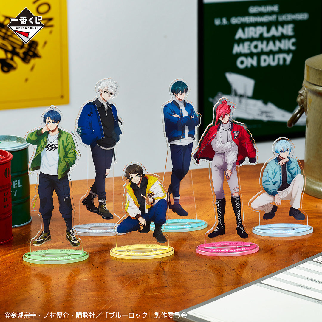 IN-STOCK Bandai Spirits - Ichiban Kuji - BLUELOCK - Proof of Existence