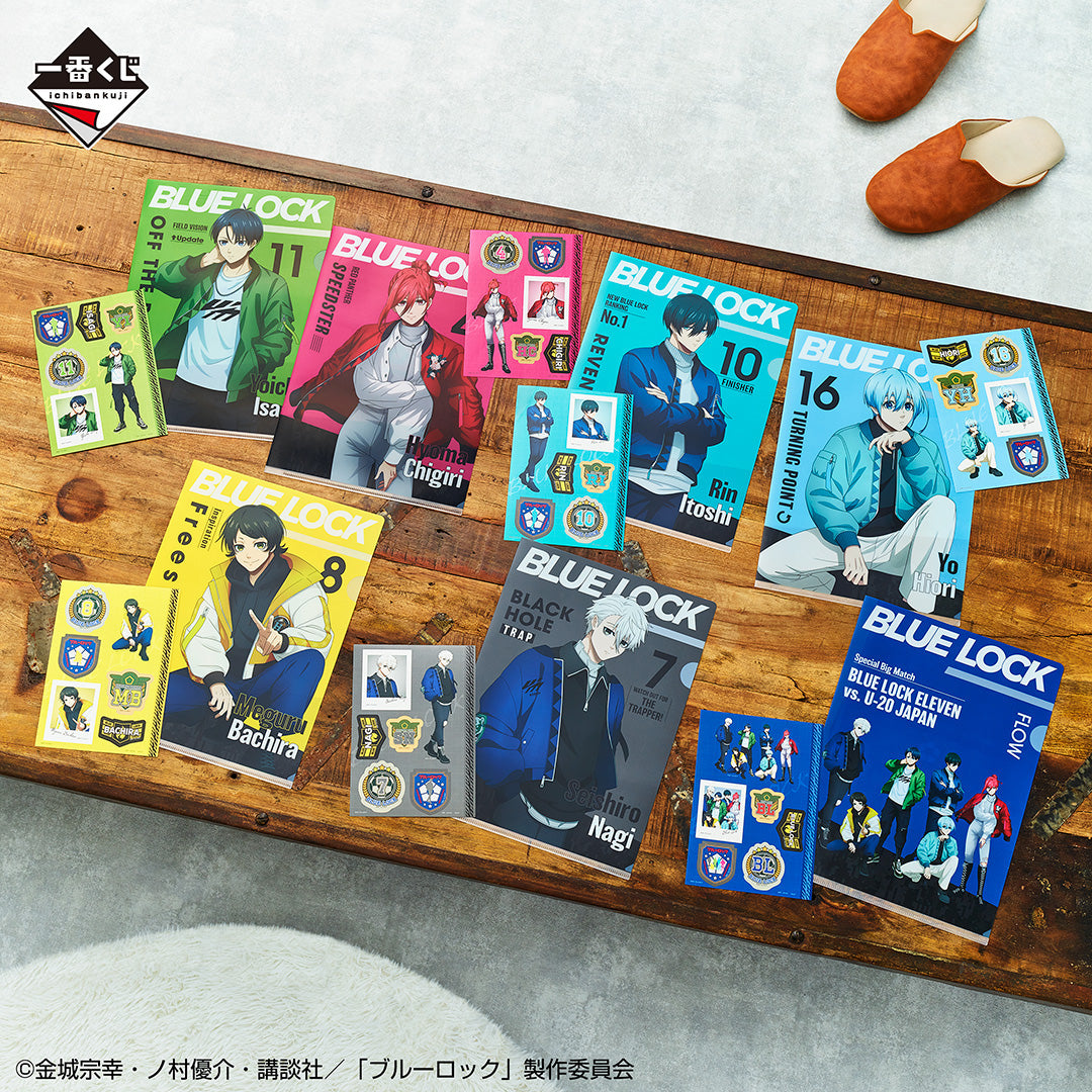 IN-STOCK Bandai Spirits - Ichiban Kuji - BLUELOCK - Proof of Existence