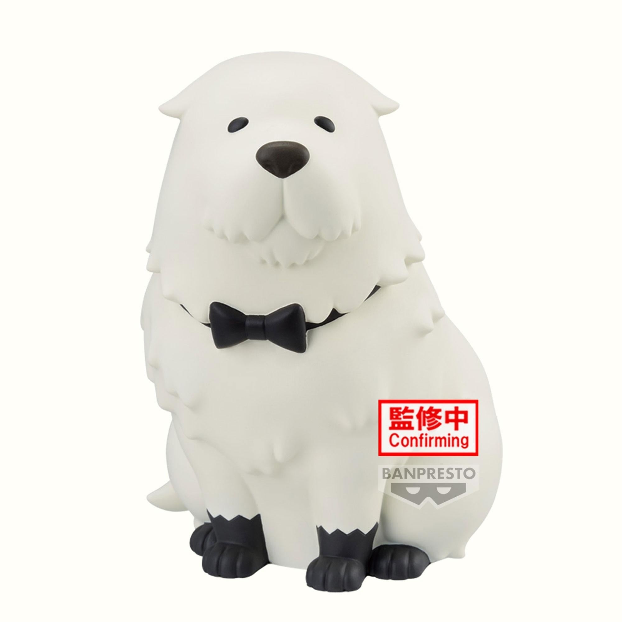 PRE-ORDER Banpresto - SPY x FAMILY FL Vol. 1 - Bond Forger