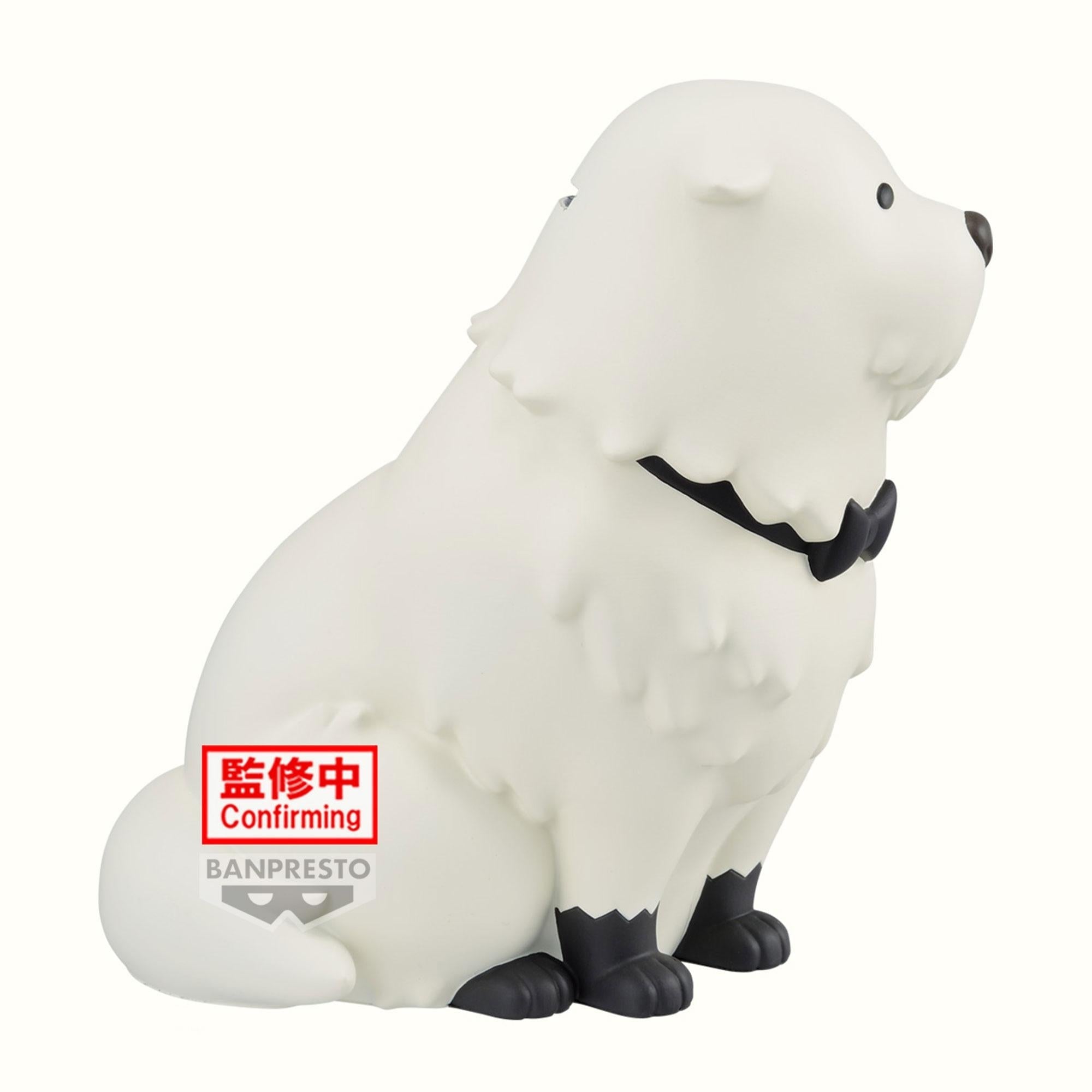 PRE-ORDER Banpresto - SPY x FAMILY FL Vol. 1 - Bond Forger