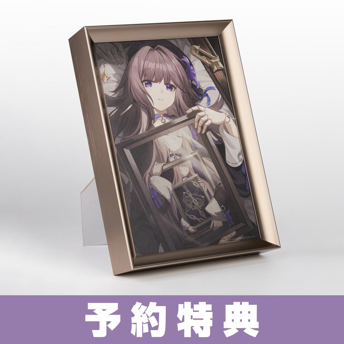 SPECIAL ORDER Kaiyodo - Amazing Yamaguchi - Honkai: Star Rail - Herta [EXCLUSIVE]