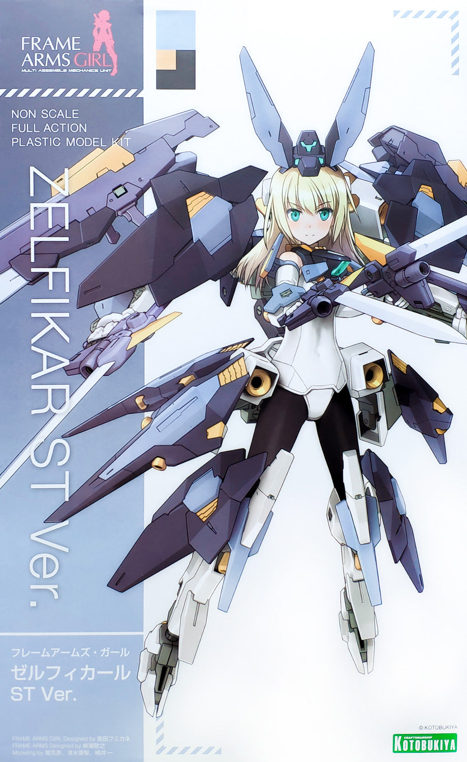IN-STOCK Kotobukiya - Frame Arms Girl - Zelfikar: ST Ver.