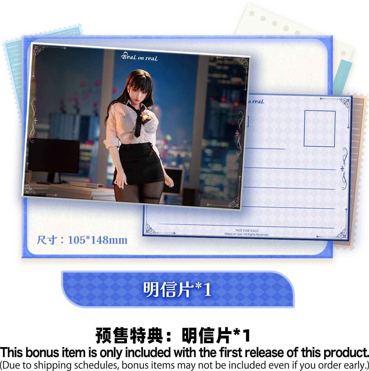 SPECIAL ORDER Real on real - Teacher Cloth Outfit Specifications 1/6 [JP]