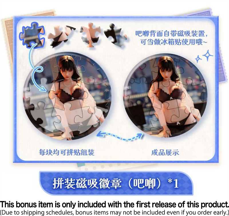 SPECIAL ORDER Real on real - Teacher Cloth Outfit Specifications 1/6 [JP]