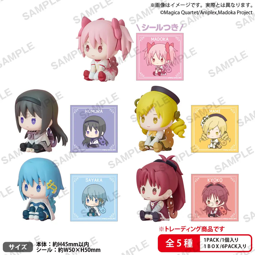 SPECIAL ORDER Bushiroad Creative - Puella Magi Madoka Magica - Petatto Nejimaki Mascot BOX Ver. [Box of 6] [JP]