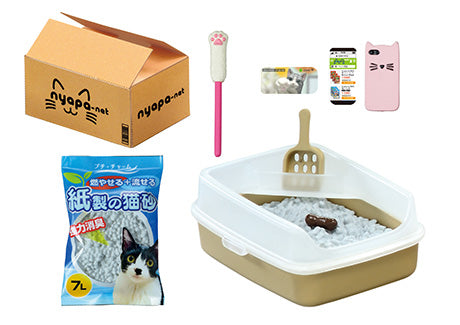 IN-STOCK RE-MENT - Petit Sample Series - Life with cats