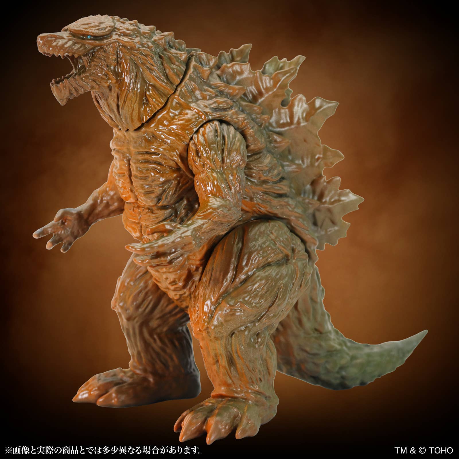 SPECIAL ORDER  CCP - MSS Godzilla EX Vol.20 - Godzilla - Godzilla: Earth Appearance Image Ver. [JP]