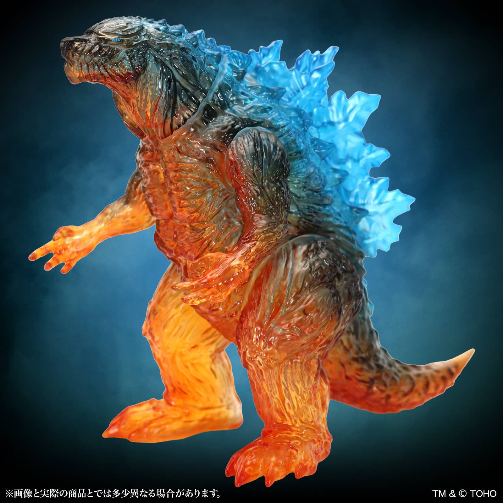 SPECIAL ORDER  CCP - MSS Godzilla EX Vol.20 - Godzilla: Planet of the Monsters - Godzilla Filius: Atomic Breath Image Ver. [JP]