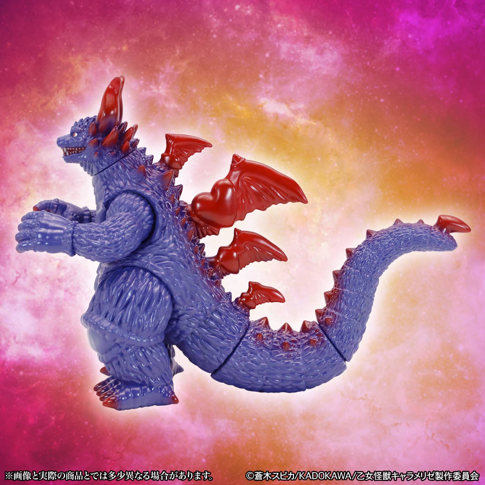 SPECIAL ORDER CCP - Middle Size Series - Kaiju Girl Caramelise - Harugon: Standard Ver. [JP]