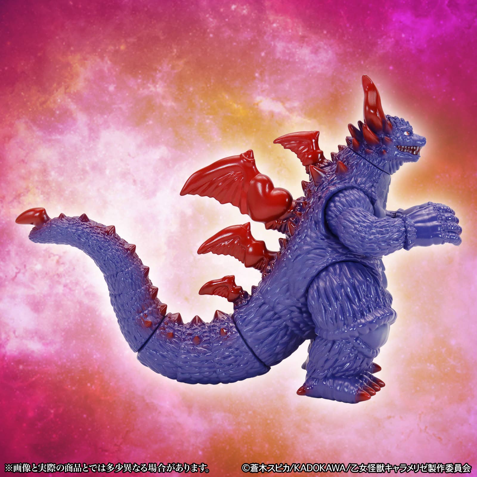 SPECIAL ORDER CCP - Middle Size Series - Kaiju Girl Caramelise - Harugon: Standard Ver. [JP]