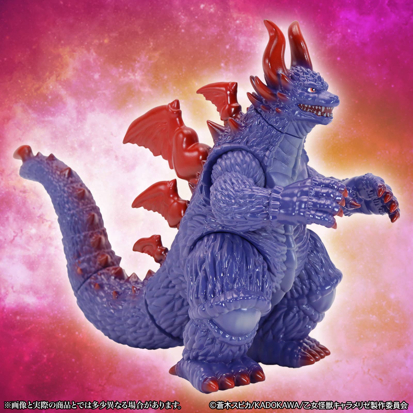 SPECIAL ORDER CCP - Middle Size Series - Kaiju Girl Caramelise - Harugon: Standard Ver. [JP]