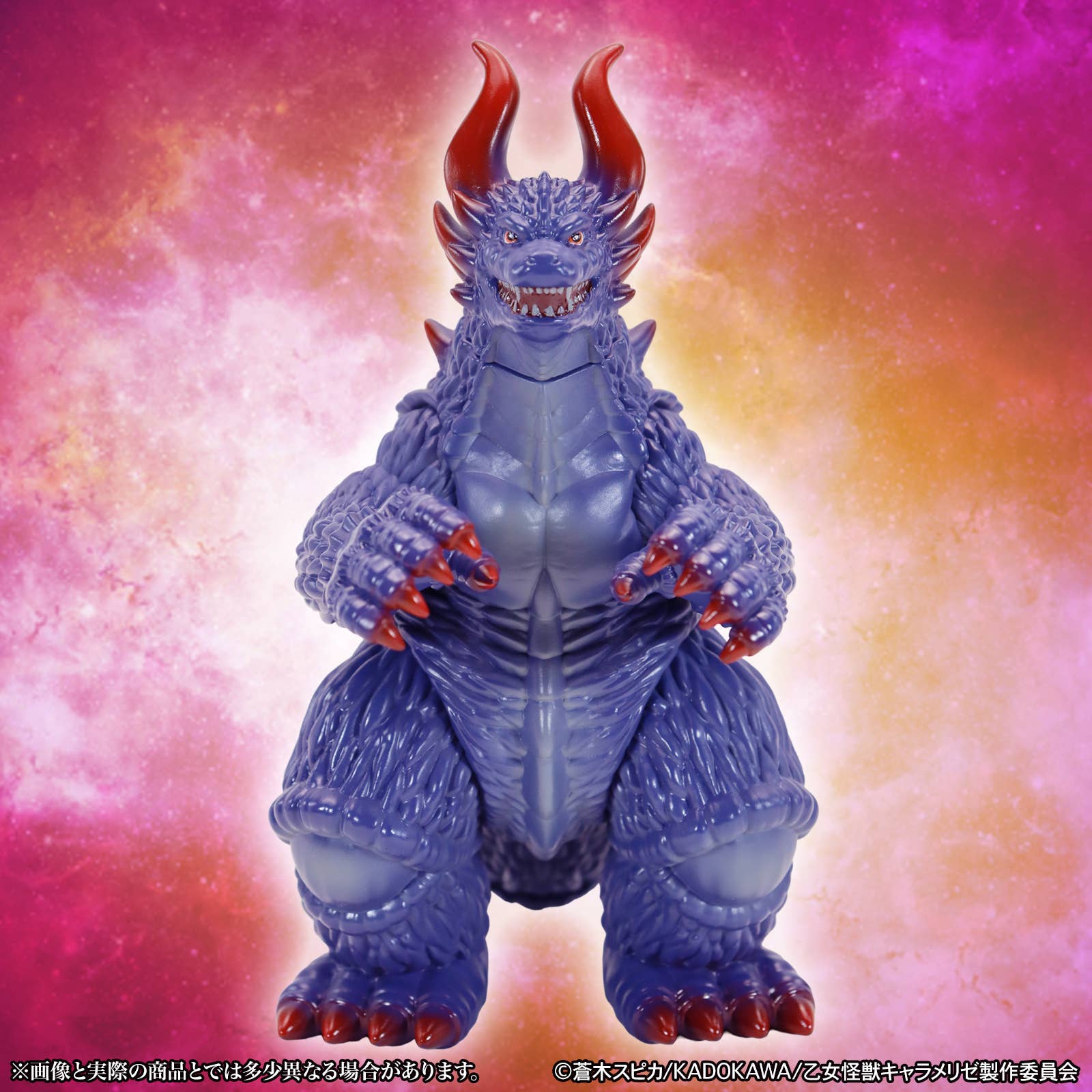 SPECIAL ORDER CCP - Middle Size Series - Kaiju Girl Caramelise - Harugon: Standard Ver. [JP]