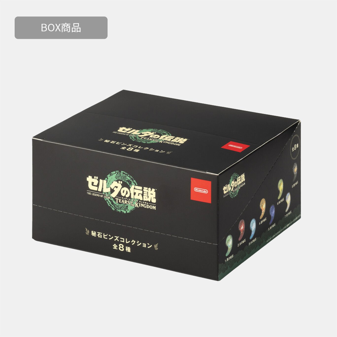 BACK ORDER Nintendo - Legend of Zelda: Tears of the Kingdom - Secret Stone [Box of 8]