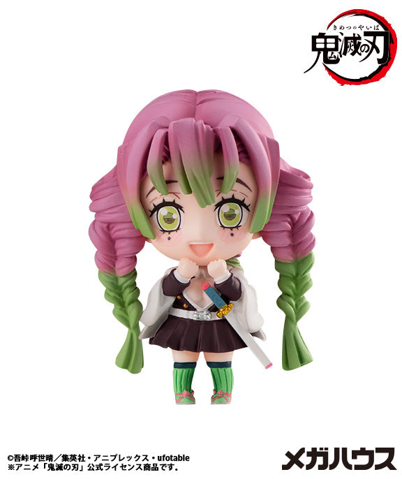 PRE-ORDER MegaHouse - Demon Slayer: Kimetsu no Yaiba - Tanjiro and Friends Mascot Collection Vol. 1