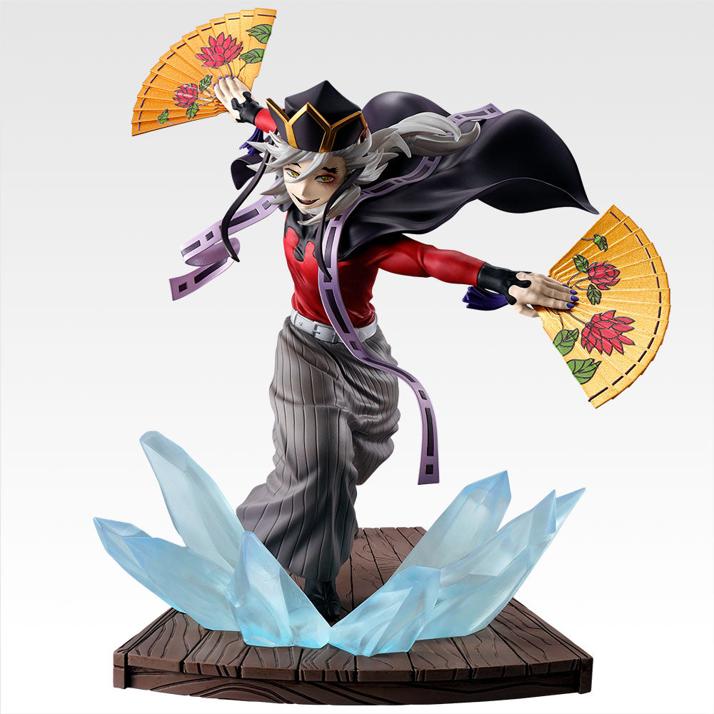 BACK-ORDER Bandai Spirits - Ichiban Kuji - Demon Slayer Kimetsu no Yaiba - Sister's Revenge - Last One: Douma Figure [JP]