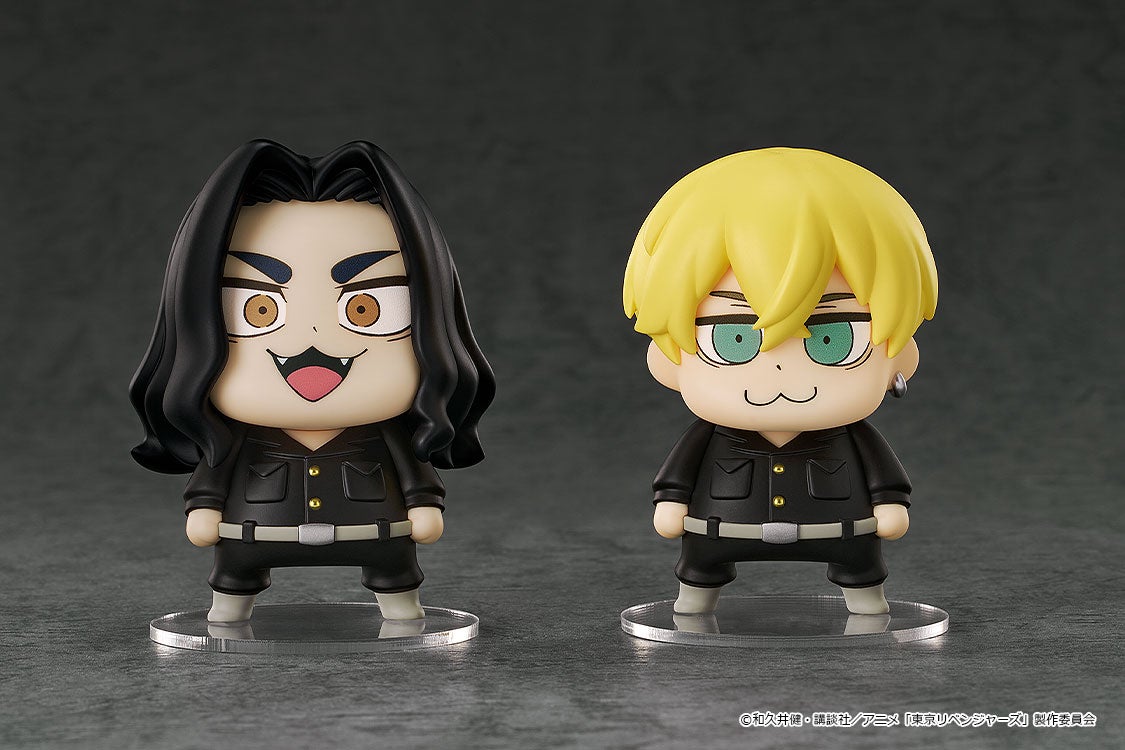 PRE-ORDER Good Smile Arts Shanghai - Tokyo Revengers Chibi Figures - Keisuke Baji/Chifuyu Matsuno: Bkub Ver. [Box of 2]