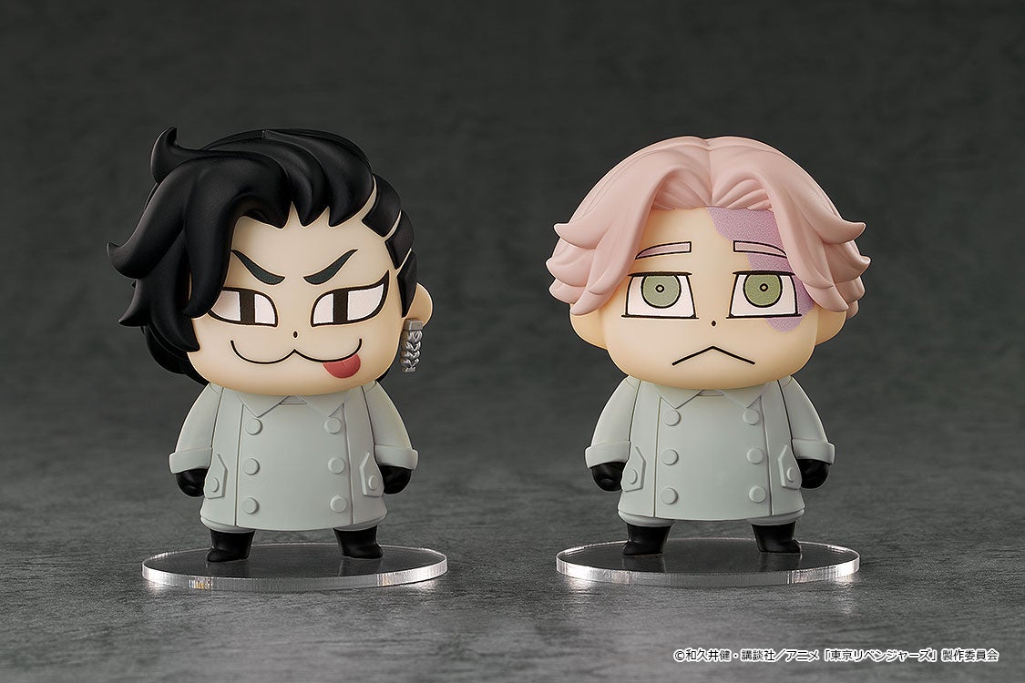 PRE-ORDER Good Smile Arts Shanghai - Tokyo Revengers Chibi Figures - Hajime Kokonoi/Seishu Inui: Bkub Ver. [Box of 2]