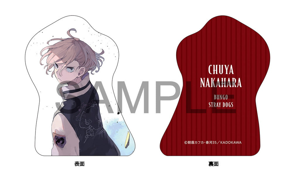 SPECIAL ORDER Kadokawa - Bungo Stray Dogs - Osamu Dazai & Chuya Nakahara: Original Series Age Fifteen Ver. Special Set Pair 1/7 [Kadokawa Store EXCLUSIVE]