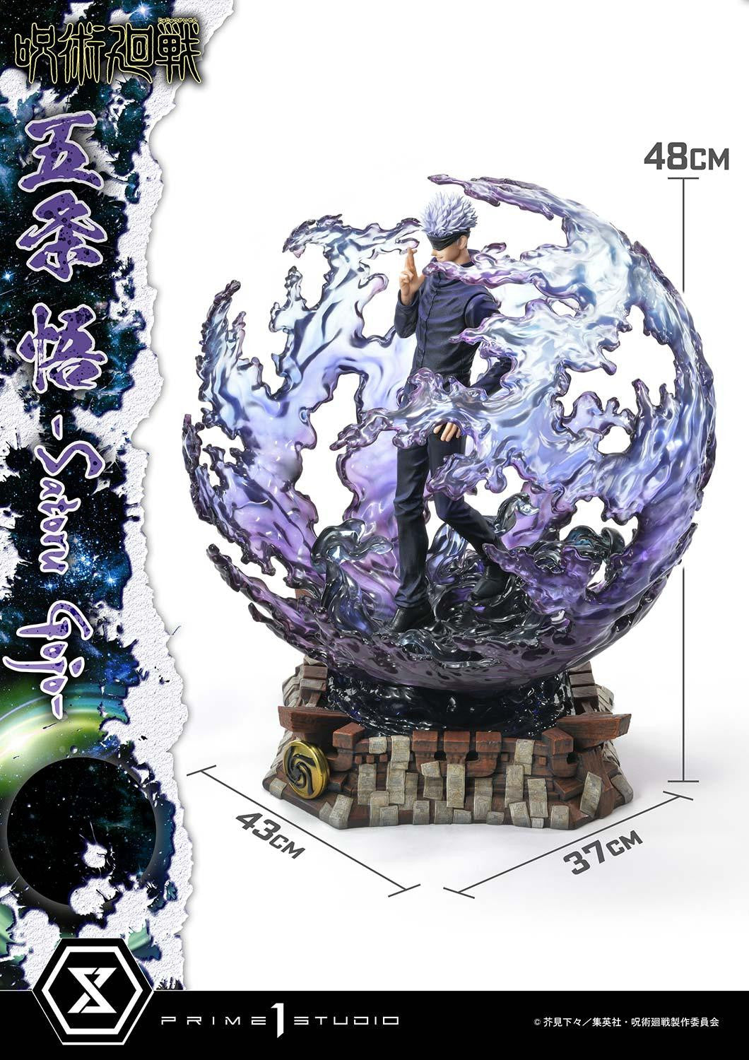 PRE-ORDER Concept Masterline - Jujutsu Kaisen - Satoru Gojo: Regular Ver. 1/6