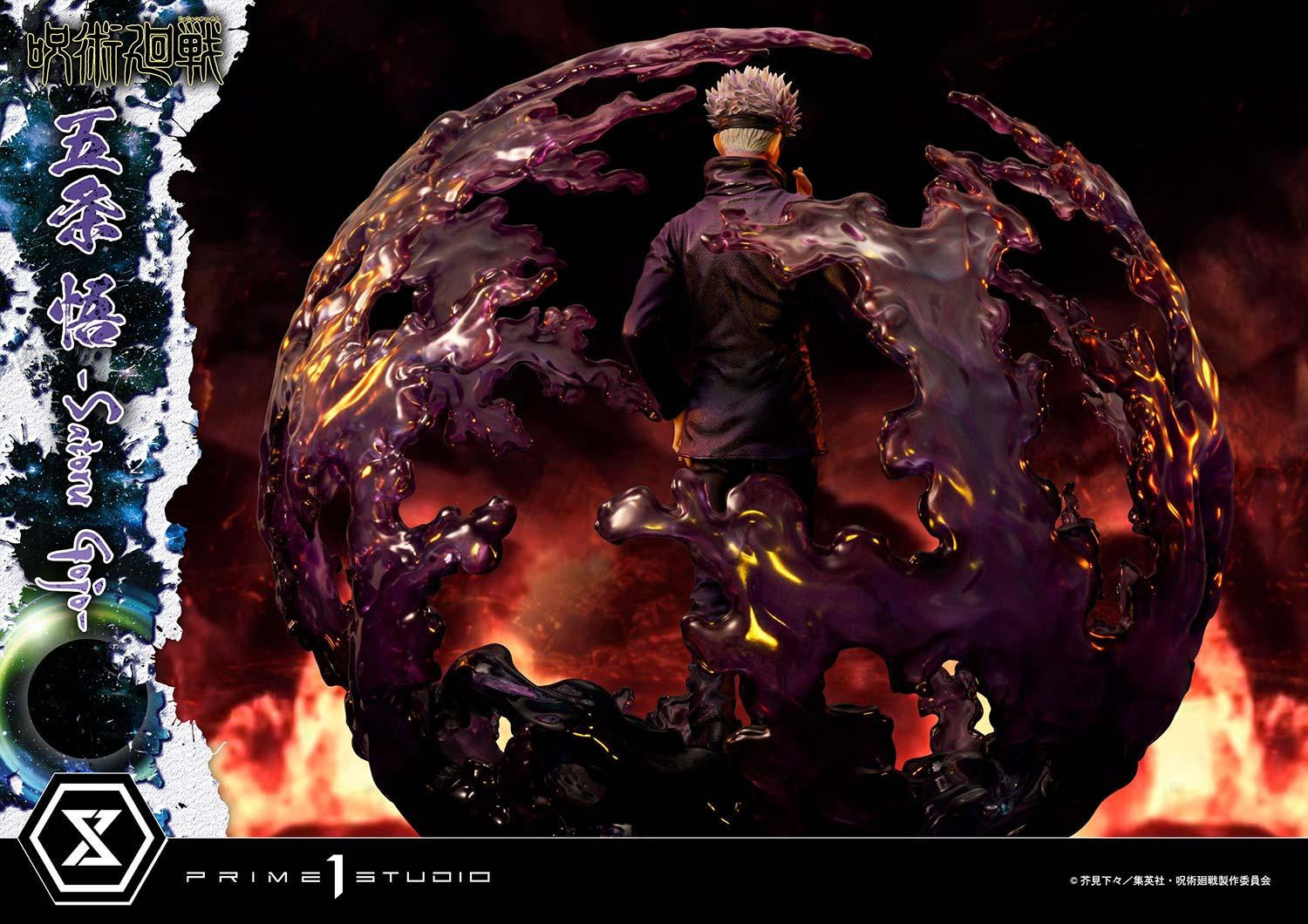 PRE-ORDER Concept Masterline - Jujutsu Kaisen - Satoru Gojo: Regular Ver. 1/6