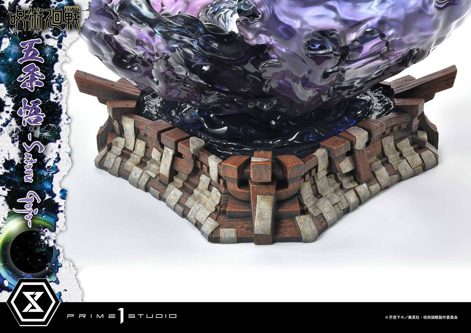 PRE-ORDER Concept Masterline - Jujutsu Kaisen - Satoru Gojo: Regular Ver. 1/6