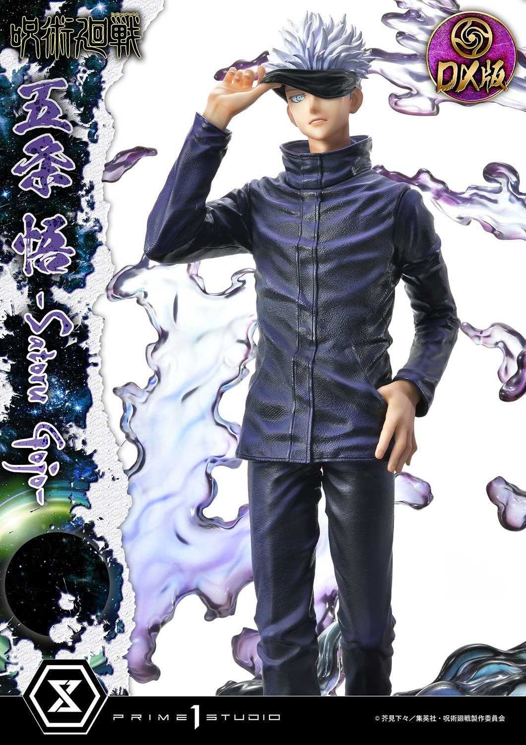PRE-ORDER Concept Masterline - Jujutsu Kaisen - Satoru Gojo: Deluxe Bonus Ver. 1/6
