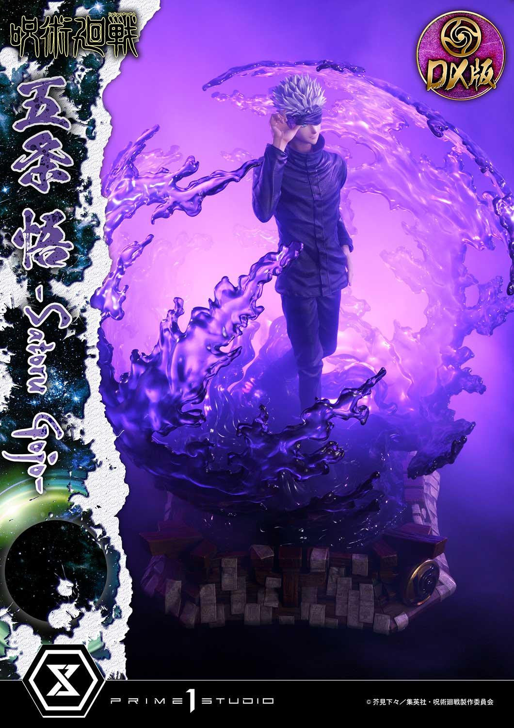 PRE-ORDER Concept Masterline - Jujutsu Kaisen - Satoru Gojo: Deluxe Bonus Ver. 1/6