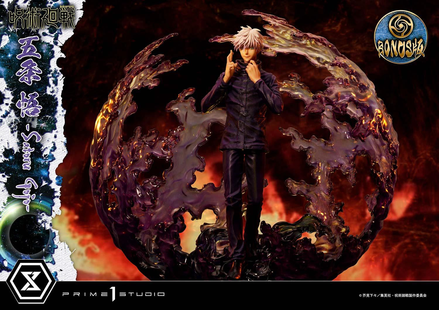 PRE-ORDER Concept Masterline - Jujutsu Kaisen - Satoru Gojo: Deluxe Ver. 1/6