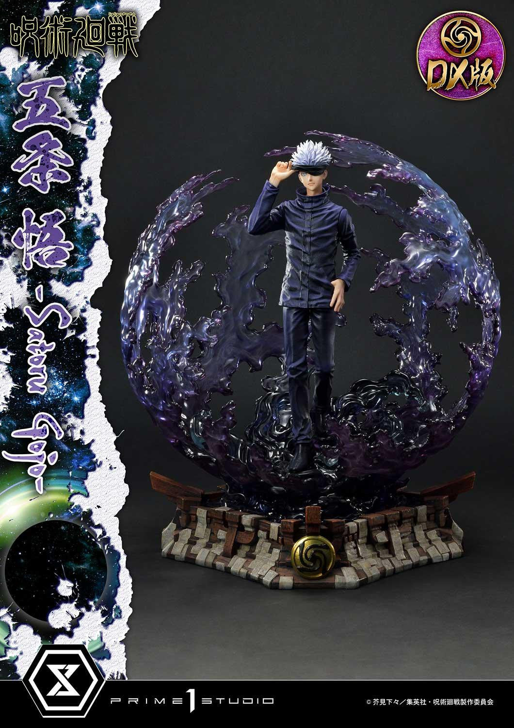 PRE-ORDER Concept Masterline - Jujutsu Kaisen - Satoru Gojo: Deluxe Ver. 1/6