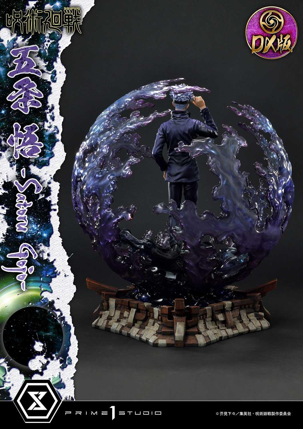 PRE-ORDER Concept Masterline - Jujutsu Kaisen - Satoru Gojo: Deluxe Bonus Ver. 1/6