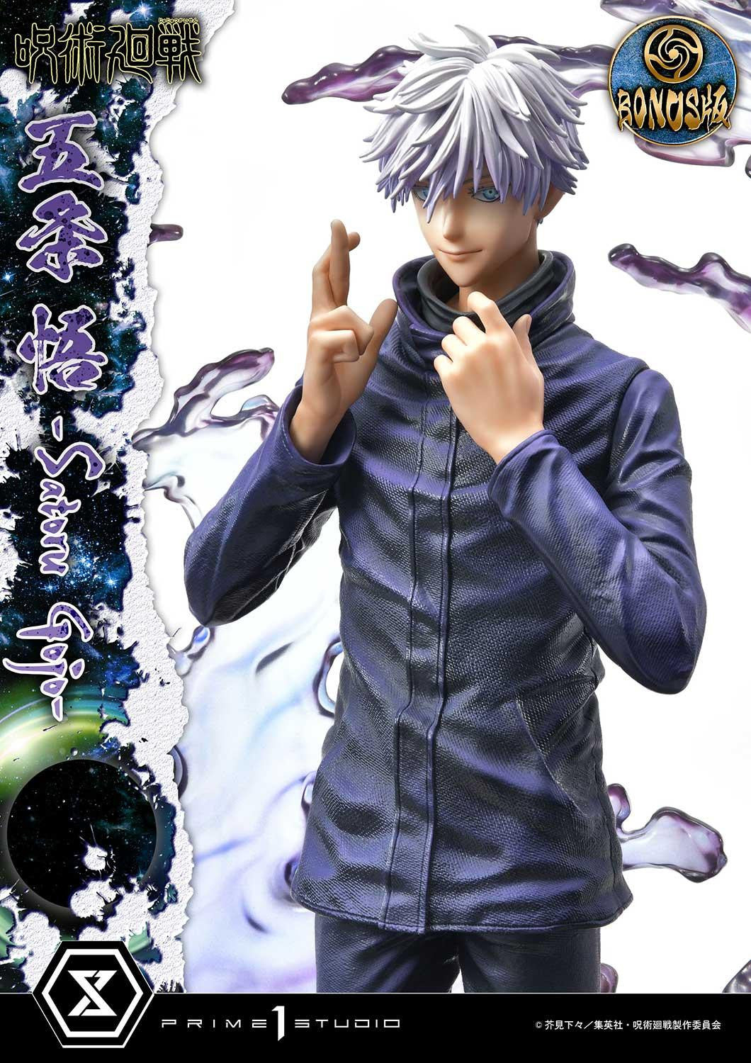 PRE-ORDER Concept Masterline - Jujutsu Kaisen - Satoru Gojo: Deluxe Bonus Ver. 1/6