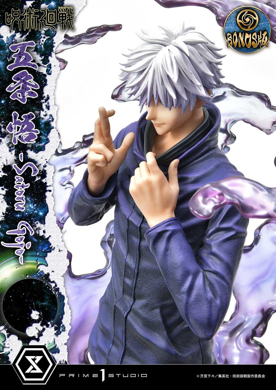 PRE-ORDER Concept Masterline - Jujutsu Kaisen - Satoru Gojo: Deluxe Bonus Ver. 1/6