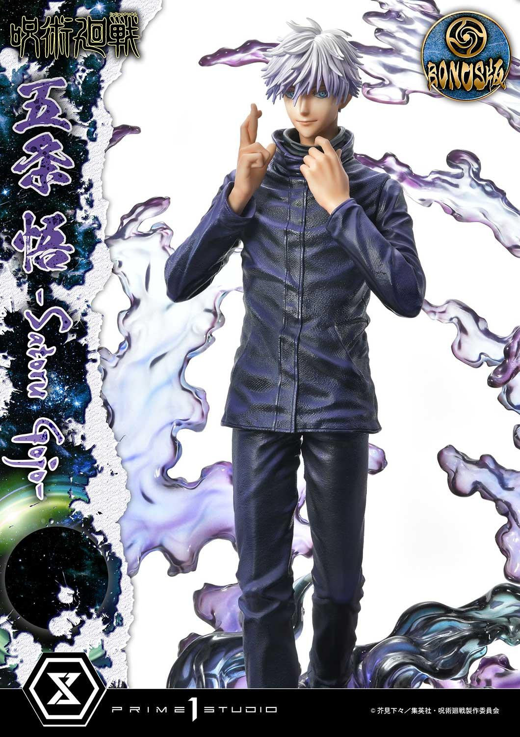 PRE-ORDER Concept Masterline - Jujutsu Kaisen - Satoru Gojo: Deluxe Bonus Ver. 1/6