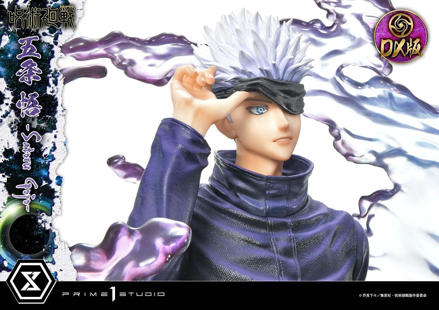 PRE-ORDER Concept Masterline - Jujutsu Kaisen - Satoru Gojo: Deluxe Ver. 1/6