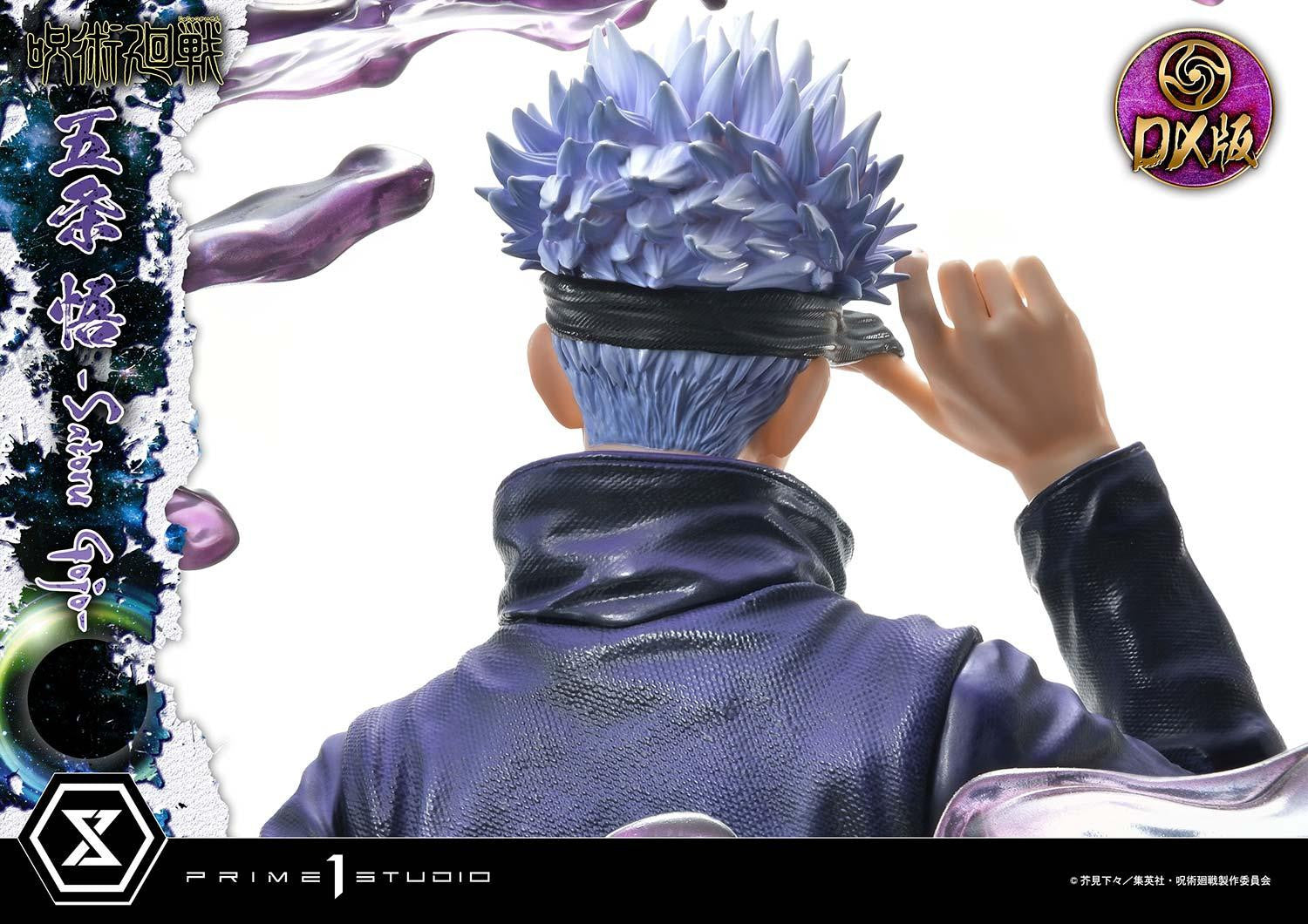 PRE-ORDER Concept Masterline - Jujutsu Kaisen - Satoru Gojo: Deluxe Ver. 1/6