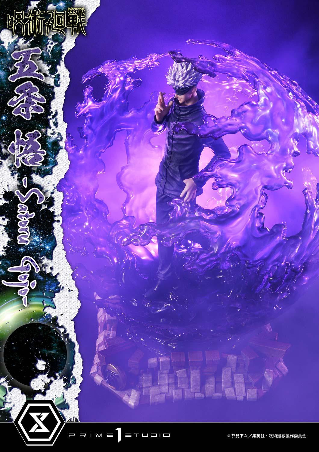 PRE-ORDER Concept Masterline - Jujutsu Kaisen - Satoru Gojo: Deluxe Ver. 1/6