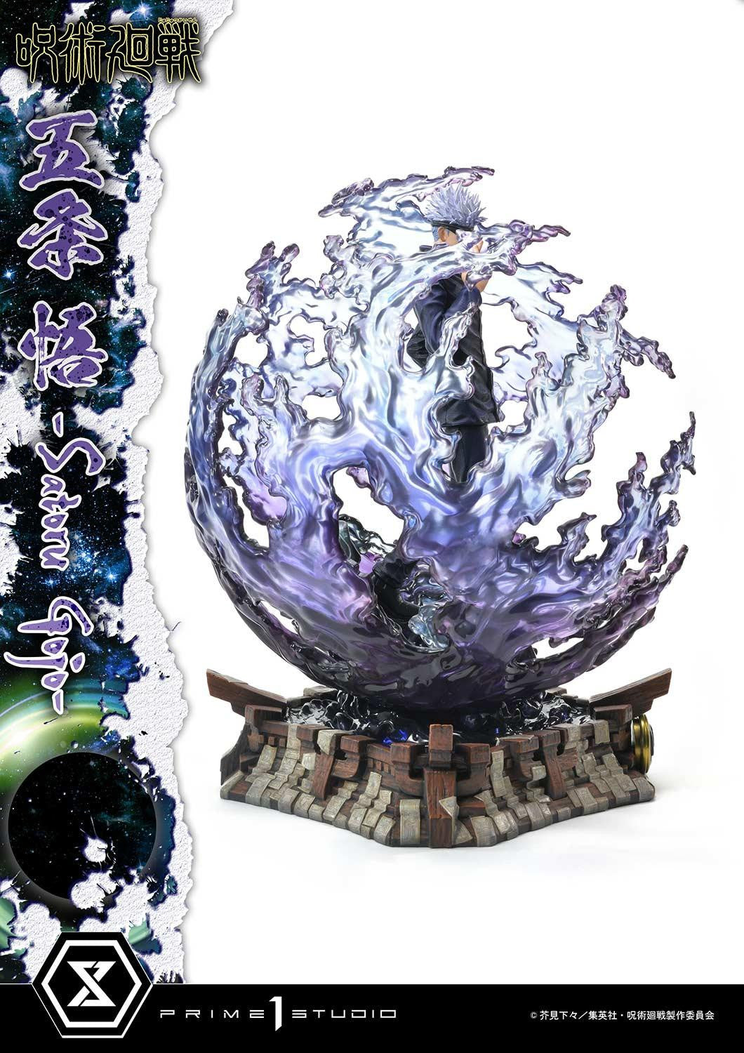 PRE-ORDER Concept Masterline - Jujutsu Kaisen - Satoru Gojo: Deluxe Bonus Ver. 1/6