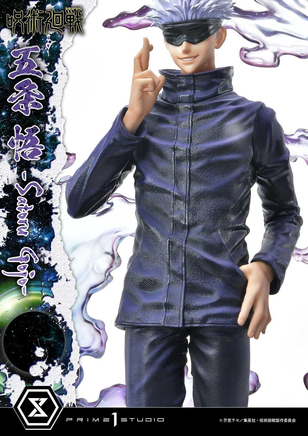 PRE-ORDER Concept Masterline - Jujutsu Kaisen - Satoru Gojo: Deluxe Ver. 1/6