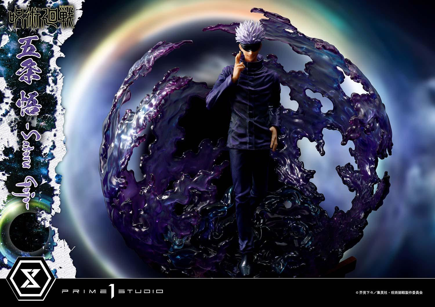 PRE-ORDER Concept Masterline - Jujutsu Kaisen - Satoru Gojo: Deluxe Ver. 1/6