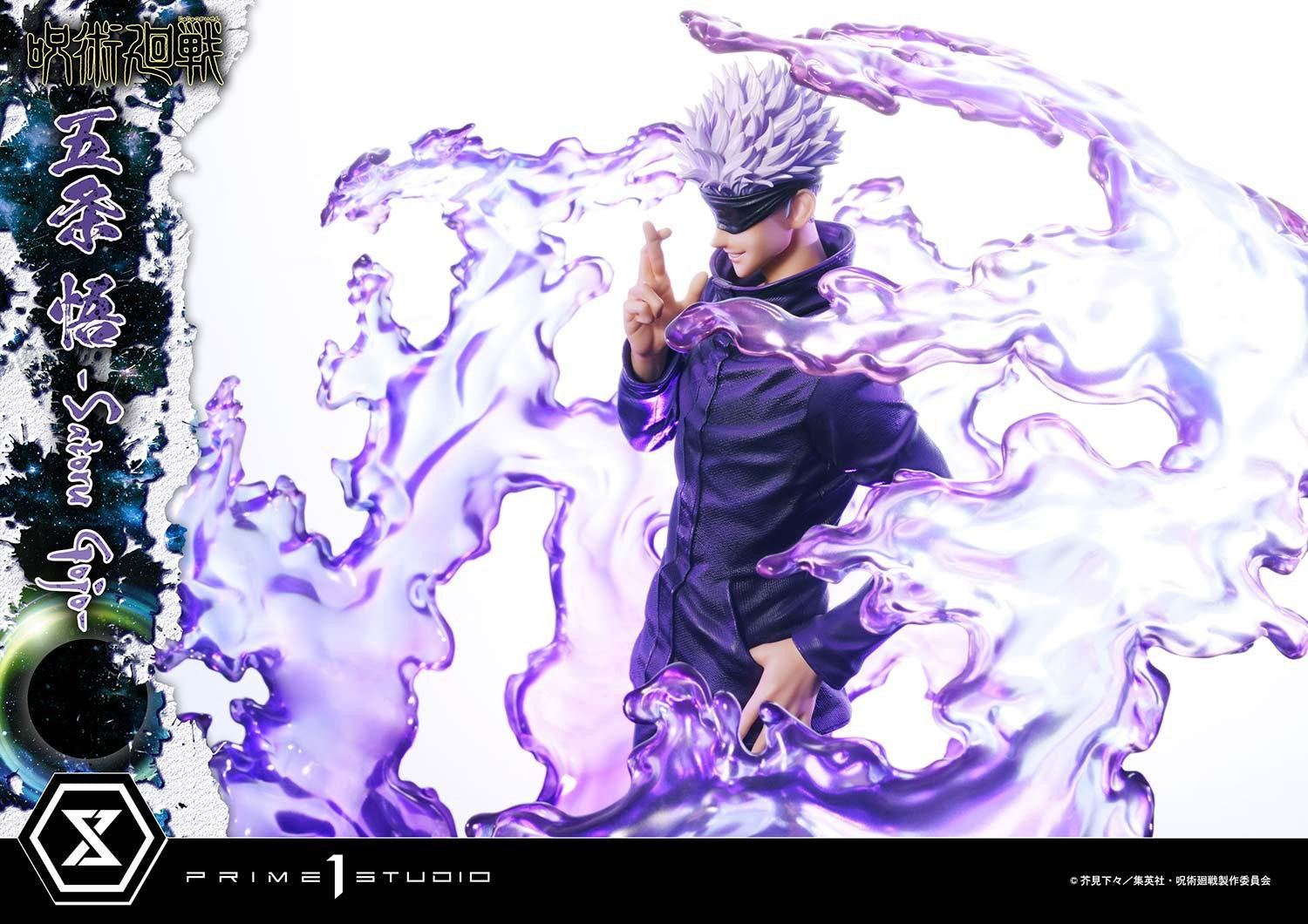 PRE-ORDER Concept Masterline - Jujutsu Kaisen - Satoru Gojo: Deluxe Bonus Ver. 1/6