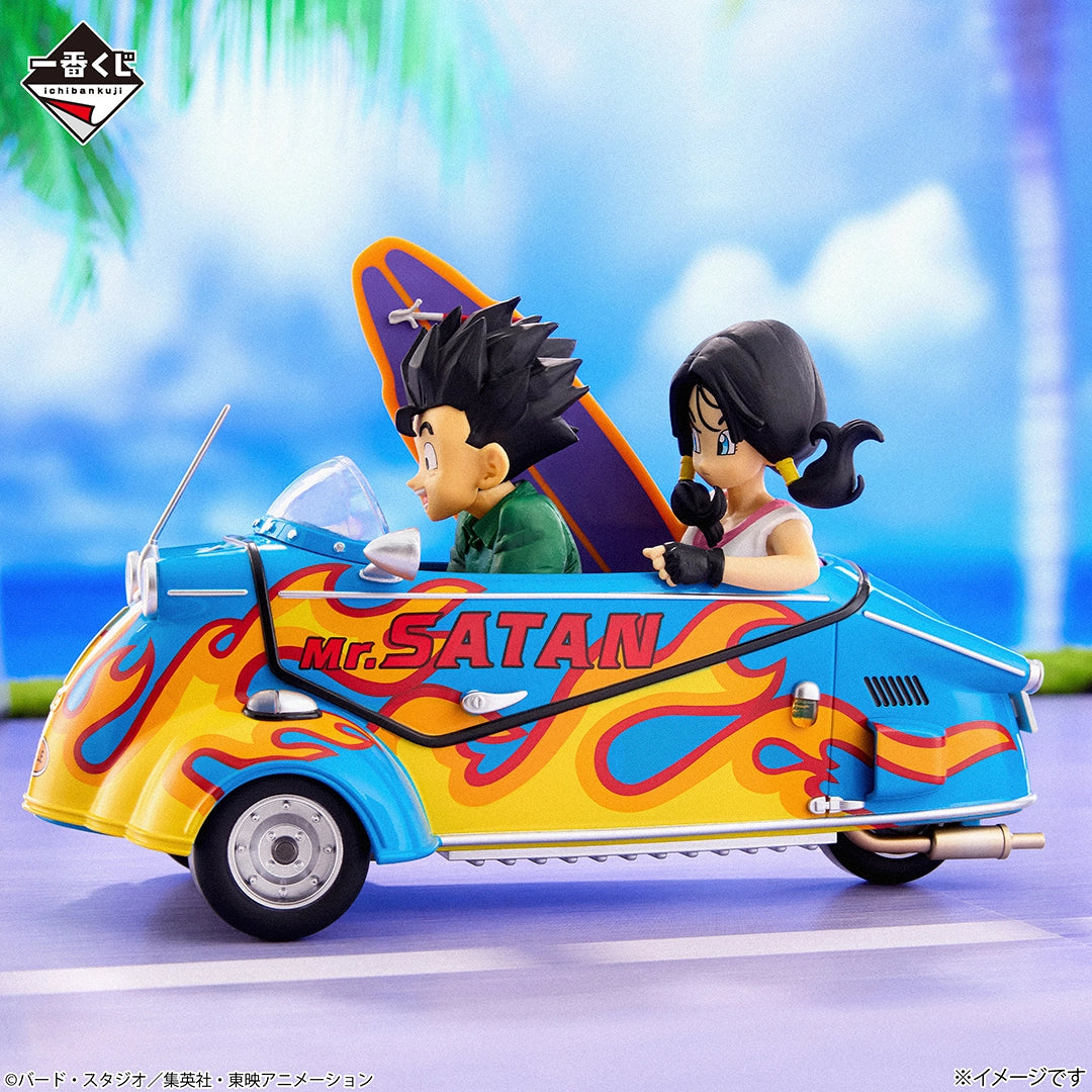 PRE-ORDER Bandai Spirits - Ichiban Kuji - Dragon Ball - Dragonball Snap Collection2