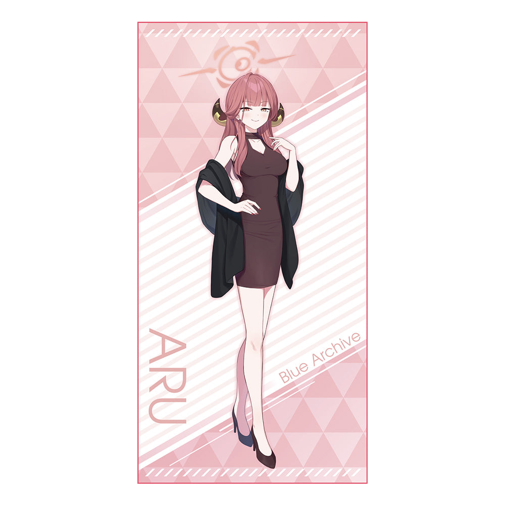 IN-STOCK Bandai Spirits - Ichiban Kuji - Blue Archive