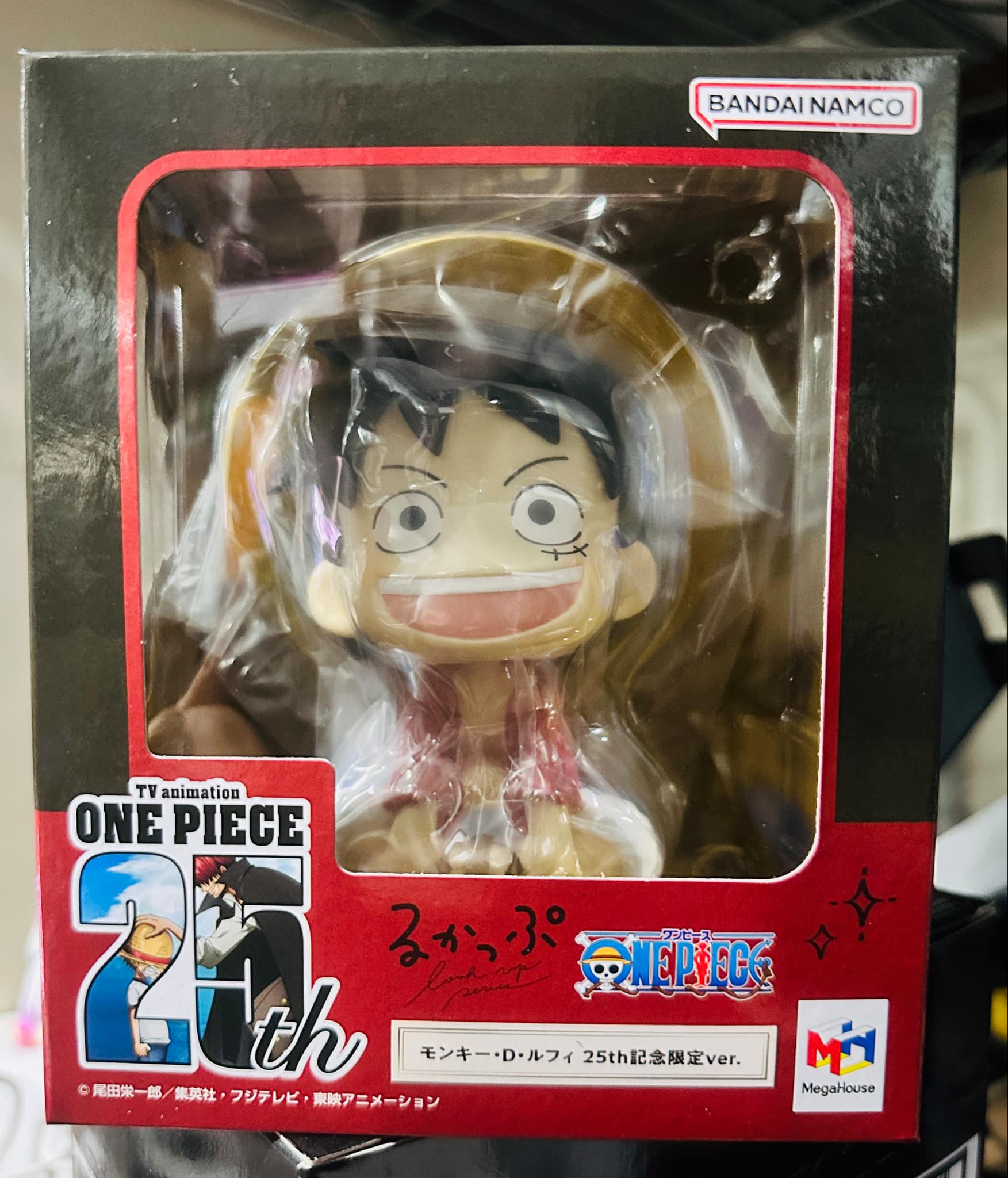 IN-STOCK MegaHouse - Look Up - One Piece - Monkey. D. Luffy: 25th Anniversary Ver. [EXCLUSIVE]