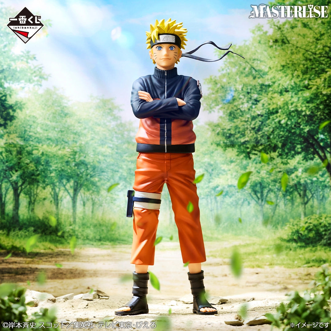 BACK ORDER Bandai Spirits - Ichiban Kuji - Naruto Shippuden - Kazekage Rescue Arc - A: Naruto Uzumaki MASTERLISE [JP]