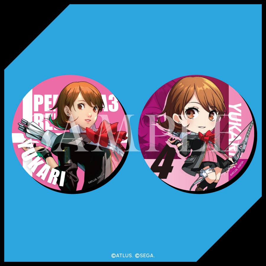 SPECIAL ORDER Good Smile Kuji - Nendoroid 2754 - Persona3 Reload - P3R Protagonist [Basic]