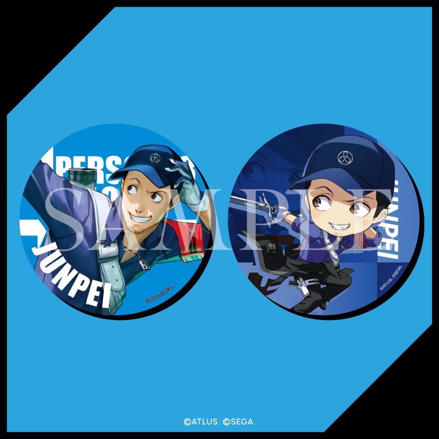 SPECIAL ORDER Good Smile Kuji - Nendoroid 2754 - Persona3 Reload - P3R Protagonist [Basic]