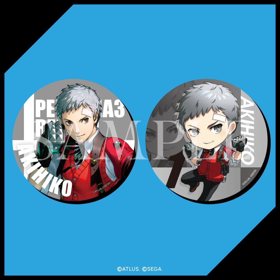 SPECIAL ORDER Good Smile Kuji - Nendoroid 2754 - Persona3 Reload - P3R Protagonist [Basic]