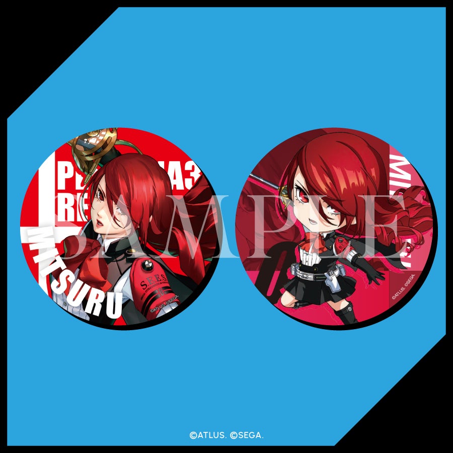 SPECIAL ORDER Good Smile Kuji - Nendoroid 2754 - Persona3 Reload - P3R Protagonist [Basic]