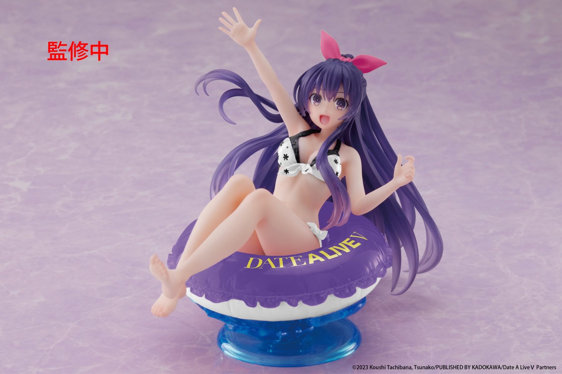 IN-STOCK TAITO - Date A Live V Aqua Float Girls Figure - Tohka Yatogami: Renewal Edition